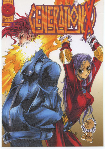 GENERATION Xの表紙画像