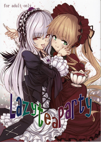 Lazy tea partyの表紙画像