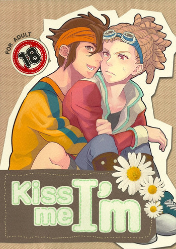 Kiss me I'mの表紙画像