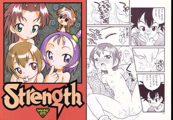 Strengthの表紙画像