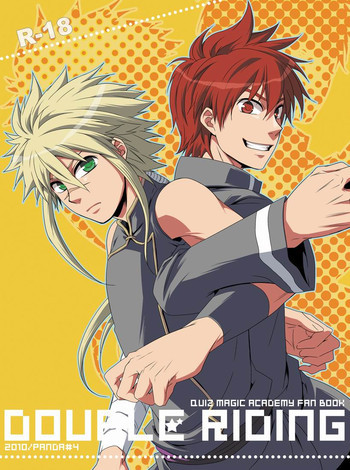 DOUBLE RIDINGの表紙画像