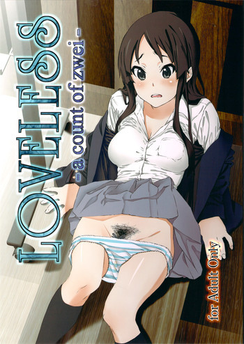 LOVELESS -a count of zwei-の表紙画像