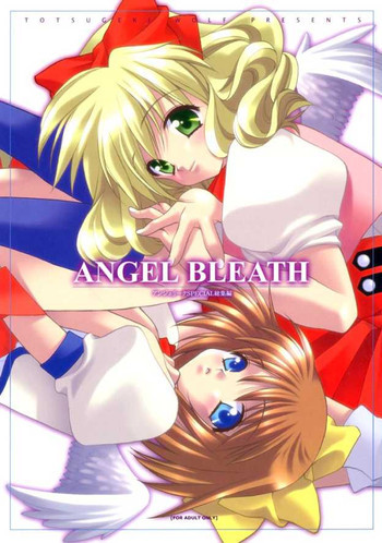 ANGEL BLEATHの表紙画像