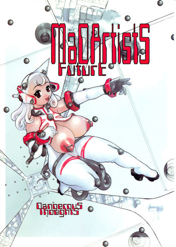 MaD ArtistS FuturEの表紙画像