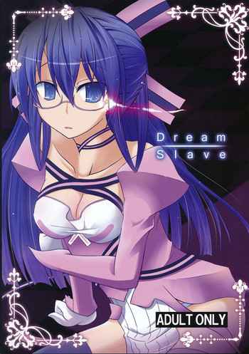 Dream Slaveの表紙画像