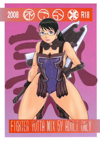 FYM 5Yの表紙画像