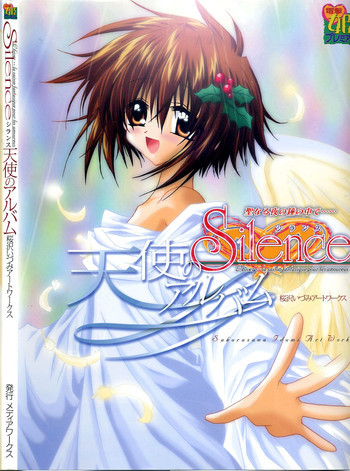 Silence 聖なる夜の鐘の中で… 天使のアルバム桜沢いづみアートワークスの表紙画像