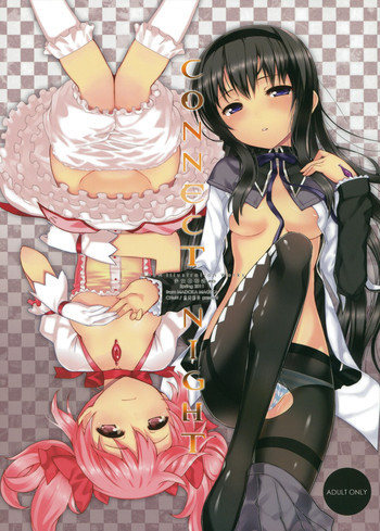 CONNECT NIGHTの表紙画像
