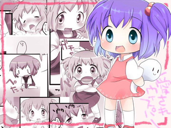 愛されウィスパーの表紙画像