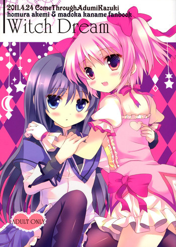 Witch Dreamの表紙画像