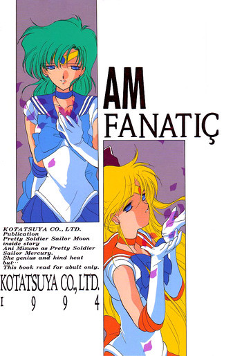 AM FANATICの表紙画像