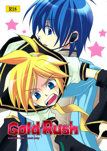 Gold Rushの表紙画像