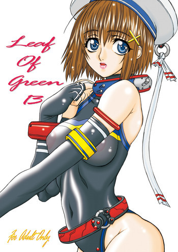 Leaf Of Green 13の表紙画像