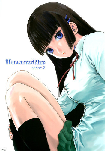 blue snow blue scene.2の表紙画像