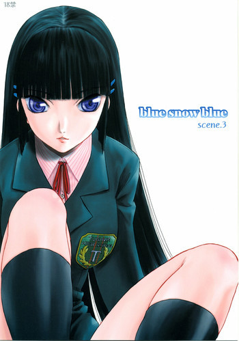 blue snow blue scene.3の表紙画像