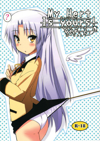 My Heart is yours! ver.2♪の表紙画像