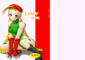 candy side:cの表紙画像