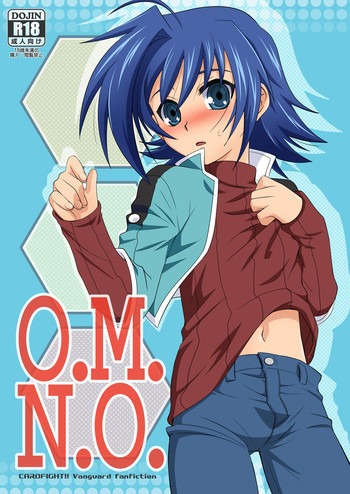 O.M.N.O.の表紙画像