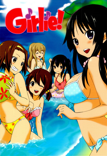 Girlie!の表紙画像