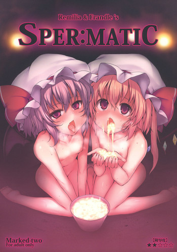 Remilia & Frandle's SPER：MATICの表紙画像