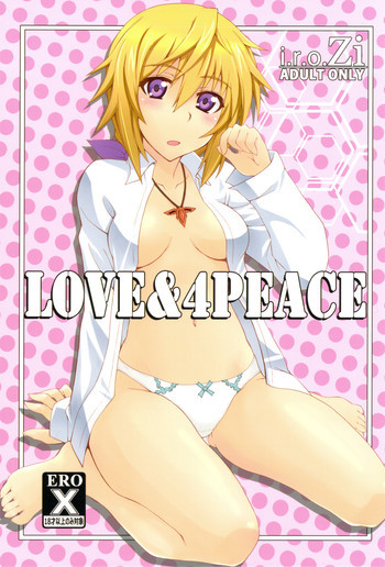 LOVE&4PEACEの表紙画像