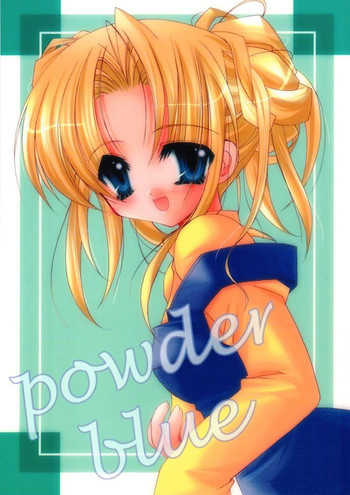 powder blueの表紙画像