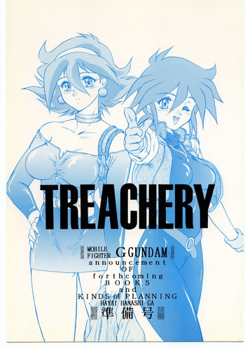 TREACHERYの表紙画像