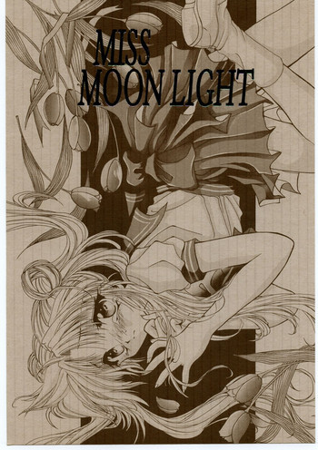 MISS MOONLIGHTの表紙画像