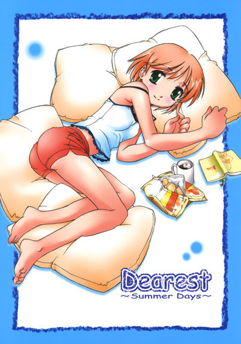 Dearest～Summer Days～の表紙画像