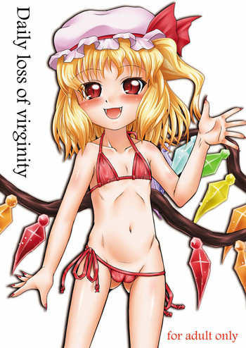 Daily loss of virginityの表紙画像