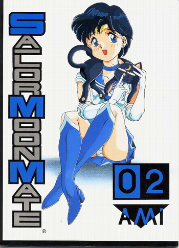 SAILOR MOON MATE 02の表紙画像