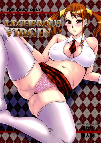 LECHEROUS VIRGINの表紙画像