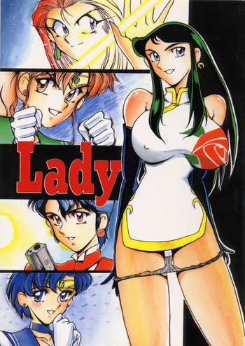 Ladyの表紙画像