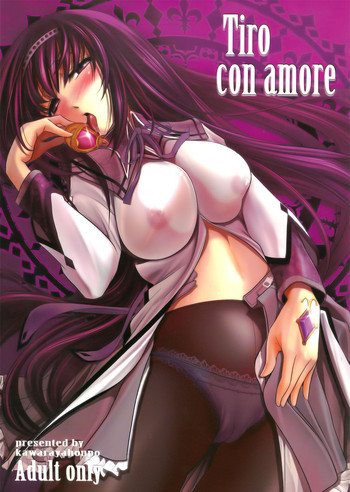 Tiro con amoreの表紙画像