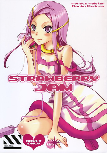 STRAWBERRY JAMの表紙画像