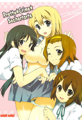 Pretty☆Crime☆Sachertorteの表紙画像