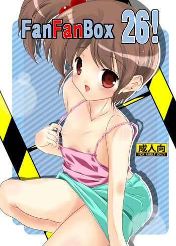 FanFanBox26 ! DL版の表紙画像