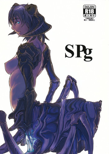 SPgの表紙画像