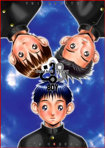 M's Works - Tripartite Another Storyの表紙画像
