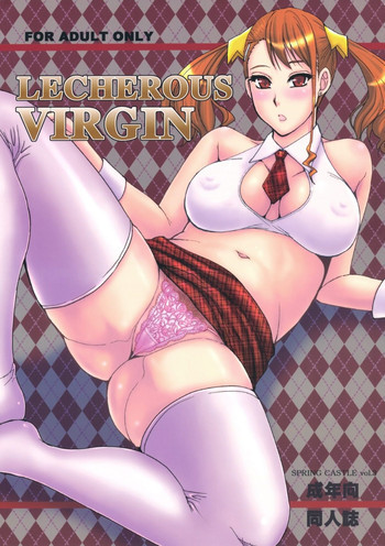 LECHEROUS VIRGINの表紙画像