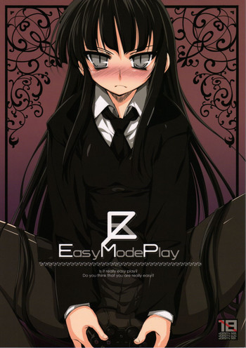 EasyModePlayの表紙画像