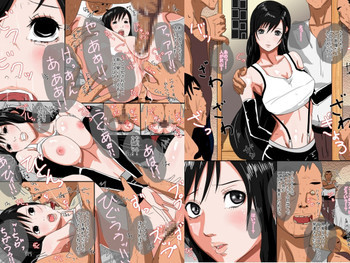 case16-2 Asideの表紙画像