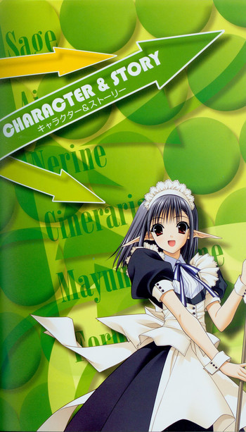 Shuffle! Tick! Tack! - Fanbookの表紙画像