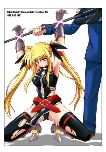 840 BAD END Color Classic Situation Note Extention 1.5の表紙画像