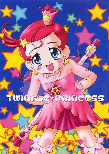 TWINKLE★PRINCESSの表紙画像