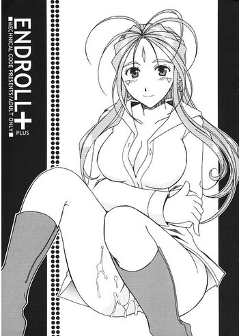 ENDROLL+の表紙画像