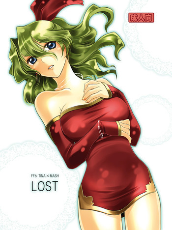 LOSTの表紙画像
