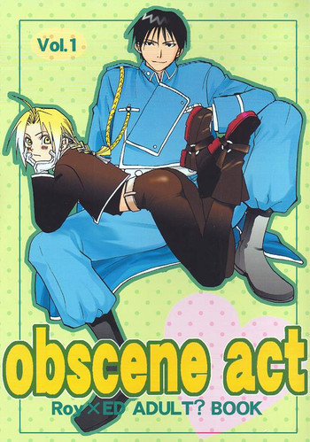 obscene actの表紙画像