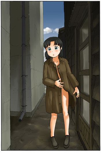 引き戸の先にの表紙画像