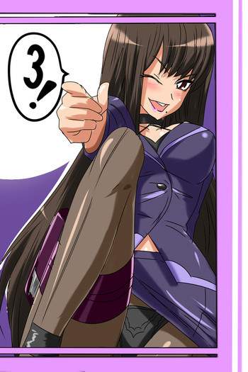 「対魔童貞 翠」 第三話 魔童貞ジョーカーの表紙画像